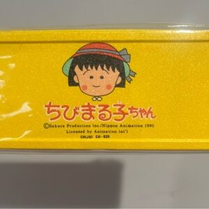 Vintage Sakura Chibi Maruko Chan Tin Pencil Case - New - Collectible 90s School